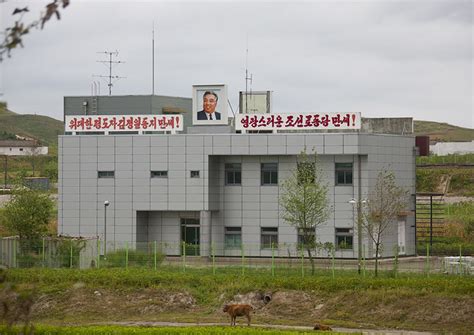 Reunification Train Station With A Kim Il Sung Portrait On The Top