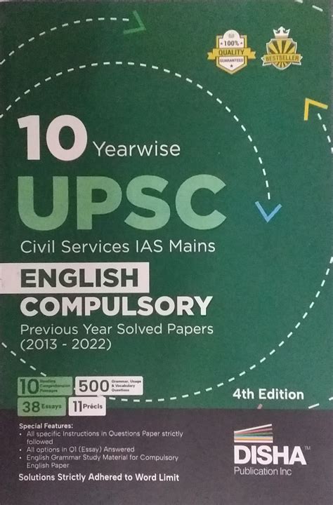 10 Yearwise Upsc Civil Services Ias Mains English Compulsory Previous