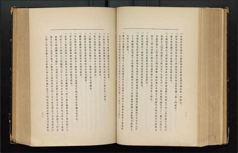 戦国～江戸期における奈良氏の活躍？ 奈良姓、家名の由来・歴史を訪ねて。