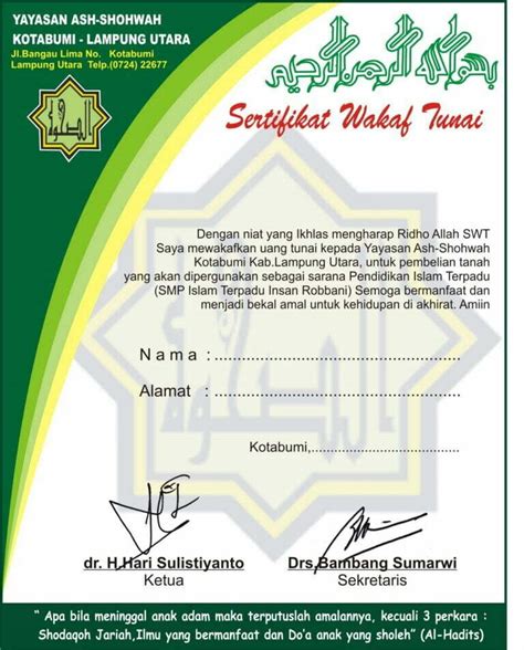 Format Contoh Sertifikat Wakaf Tunai Kreatif Deh Guna Menciptakan