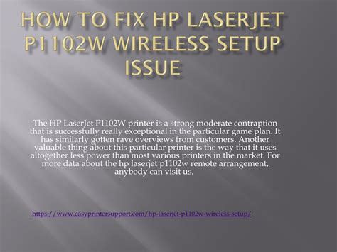 Ppt How To Resolve Hp Laserjet P W Wireless Setup Issue Powerpoint