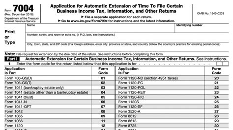 Form 7004 - Online Fillable PDF 2024 - 2025 - IRS Forms - TaxUni