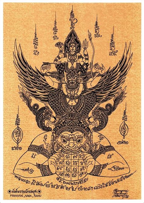 Pin On Tatus Silkscreen Traditional Art Thai Art