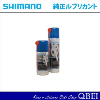 Shimano Degreaser Ml R Lcdgr X Online