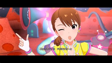 【ミリシタ】双海亜美セカンドヘアスタイル・双海真美shs「スタ→トスタ→」【ユニットmv】 1440p Youtube