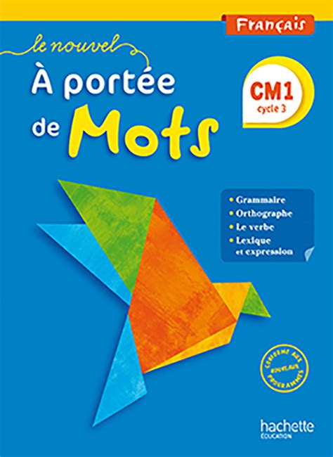 Le Nouvel A Port E De Mots Fran Ais Cm Manuel Num Rique Version