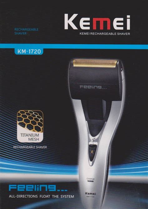 Kemei KM 1720 Premium Class Rechargeable Trimmer And Shaver For Men