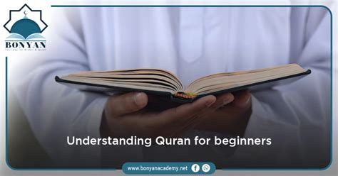 6 Practical Steps For Better Understanding Quran Bonyan