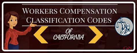 Workers Compensation Classification Codes Gaylord Nantais