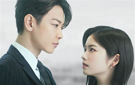 A Esposa Do Meu Marido Japão Elenco - A Esposa do Meu Marido: Versão japonesa da obra estreia pela Prime ...