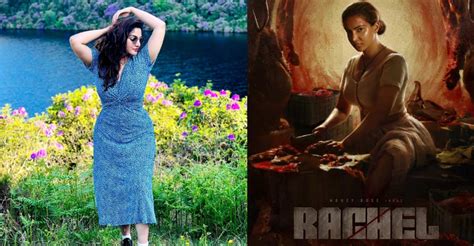 Honey Rose Opens Up About Viral First Look Poster Of Rachel Says She