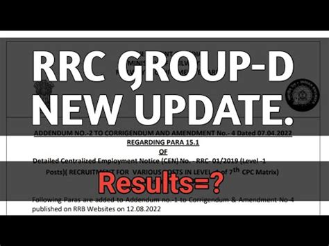 Rrc Group D Results New Update Official Youtube