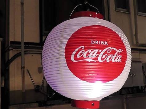 コカ コーラ Coca Cola ホーロー 昭和レトロ 丸型 ちょうちん 和風 インテリア コカコーラ アメリカン雑貨 看板 提灯 灯籠 レア