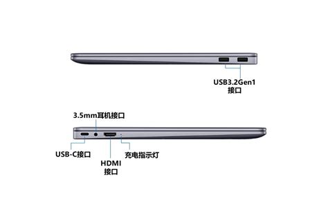 Huawei Matebook