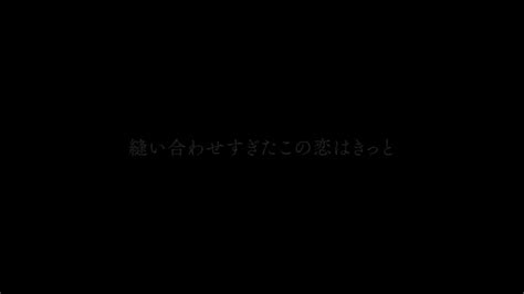 マルシィ On Twitter 【先行配信決定！🎉🎊🎊】 1st Album「memory」より 新曲「ラブストーリー」 5 25 0