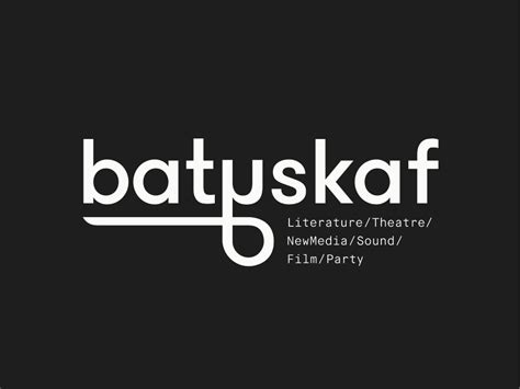 Batyskaf - zatvorené | CITYLIFE