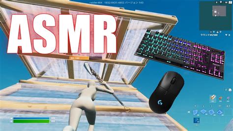 ASMRROCCAT Vulcan TKL Linear Mechanical Switch ASMRPlay Fortnite