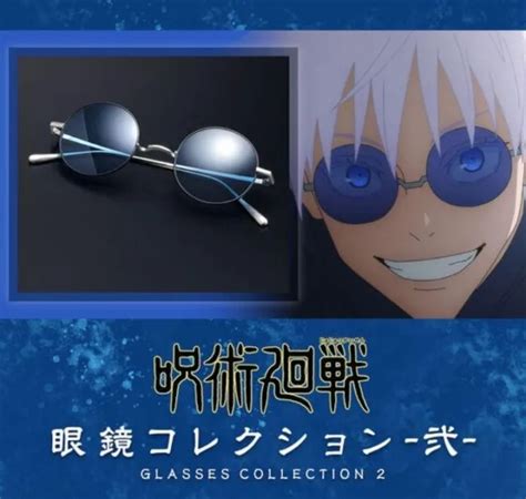 Jujutsu Kaisen Glasses Collection 2 Gojo Satoru Model Sunglasses