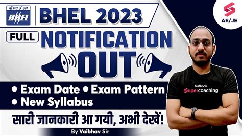 Bhel Recruitment Out Detailed Notification Out Bhel Supervisor