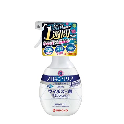 Kincho 日本金鳥 諾羅out抗 菌 防 霉 消 臭速效噴霧300ml Pchome 24h購物