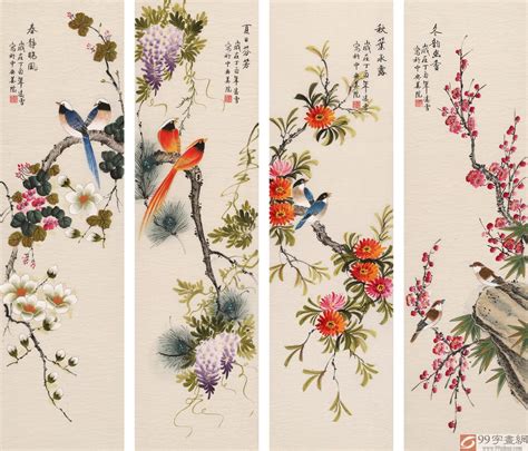 凌雪 四条屏工笔国画《四季年华》 花鸟画 99字画网