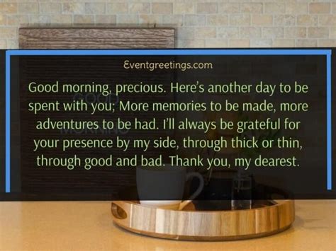 Cute Good Morning Paragraphs For Her To Wake Up Events Greetings