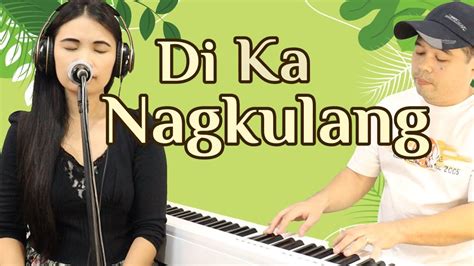 Di Ka Nagkulang With Lyrics Romeo Joaqui S Worship Therapy YouTube