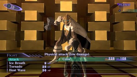 Smt 3 Nocturne Hd Remaster Boss Thor Solo Hard Tde Youtube