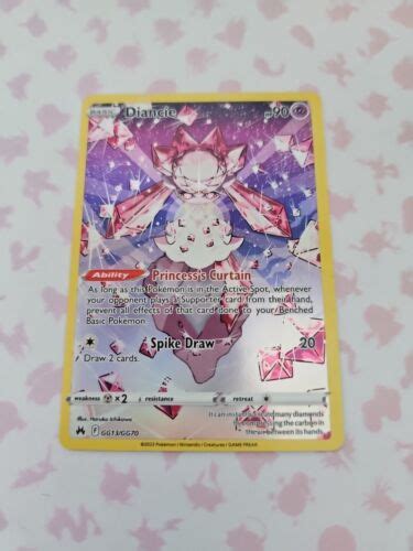 Diancie GG13 GG70 Crown Zenith Full Art Holo Pokemon EBay