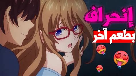 Merken Vierte Regierung مسلسلات انمي رومانسية للكبار Draußen Dump