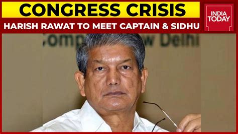 Punjab Congress Crisis Harish Rawat To Meet Amarinder Singh Navjot