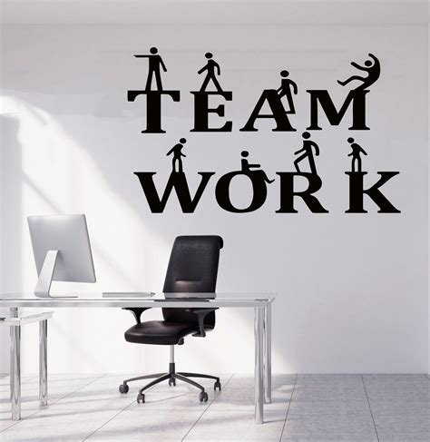 Office Wall Decal Teamwork Quote Wall Sticker Office Decor Etsy