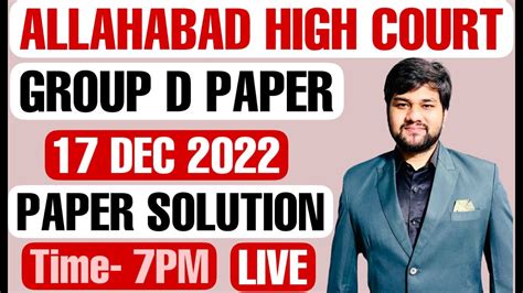 Ahc Group D Paper Analysis Allahabad High Court Group D Paper