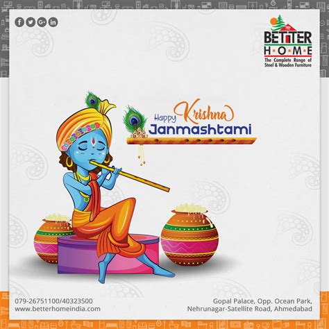 Happy Janmashtami Vector Hd Images Happy Janmashtami Vector Janmashtami