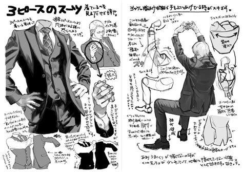 Suits Letterってなあに？ 最近あったこと（スーツとほぼ無関係です） おすすめのスーツ漫画紹介 スーツのここが好き！ スーツを描く