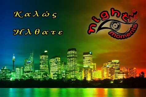 Be Eponymous Be Eponymous Added A New Photo