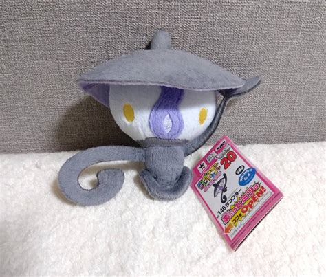 【傷や汚れあり】ポケモン ランプラー ぬいぐるみ 2012 Myポケモンコレクションぬいぐるみ タグ付きの落札情報詳細 ヤフオク落札価格