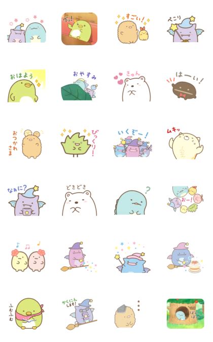 Sumikko Gurashi Movie Stickers Line Whatsapp Sticker Png