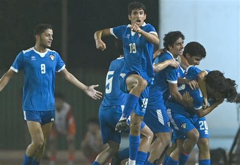 AFC U17 Asian Cup The AFC