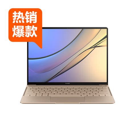 Huawei Matebook X Wt W I Gb Powered By