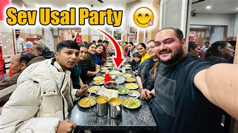 Finally Cousins Ke Sath Aaj Sev Usal Party Ho Hi Gayi 😋 Youtube