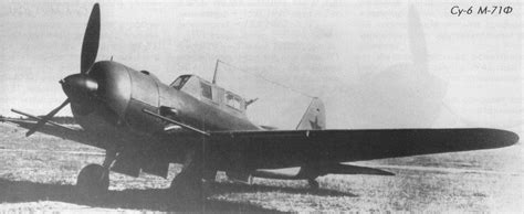 Su-6 attack aircraft