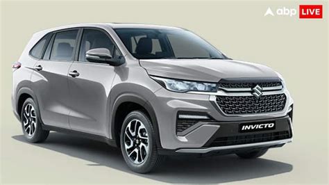 Maruti Suzuki Invicto Bigger Than Toyota Fortuner With Sunroof Seven