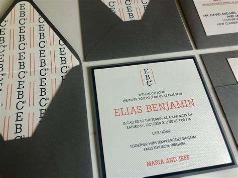 Modern Bar Mitzvah Invitation - Etsy