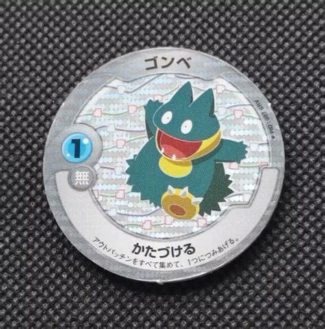 Munchlax Pokemon Patchin Holo Menko Japonais Rare Nintendo Du Japon F S