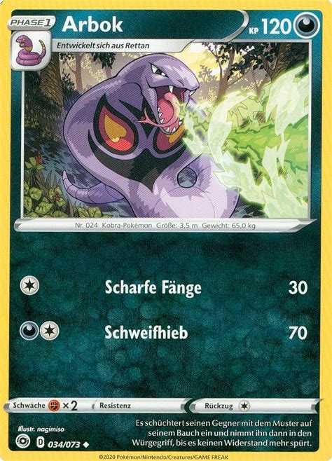 Bestelle Jetzt Arbok 034 073 Weg Des Champs Uncommon Bei GECO 0