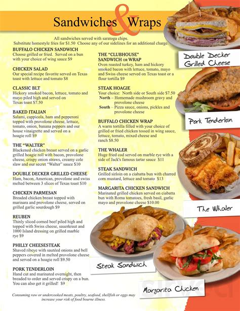 The Clubhouse Sports Grille Menu In Monroe Ohio Usa