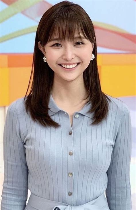 Beautiful Smile Big Boobs Memes Asian Japanese Actresses Cardigan