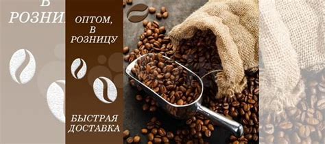 Кофе в зернах Колумбия Супремо купить в Люберцах | Товары для дома и ...