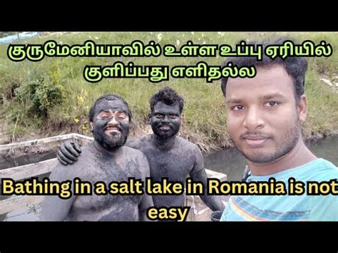 Salt Lake In Romania MDKL8997 Vlog Vlogs Romania Saltlake Fun